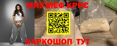 сатива Малгобек