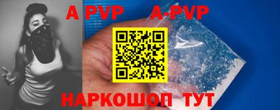 синтетический гашиш Малоярославец