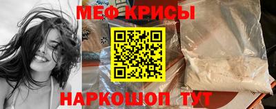сатива Малгобек