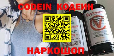 синтетический гашиш Малоярославец