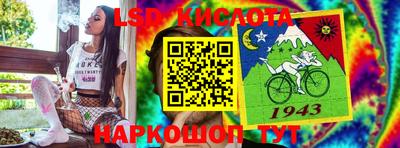 синтетический гашиш Малоярославец