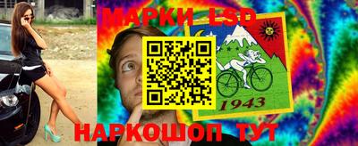 сатива Малгобек