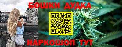 сатива Малгобек