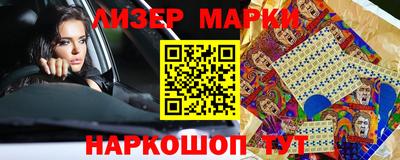 сатива Малгобек