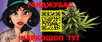 синтетический гашиш Малоярославец