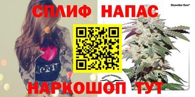 синтетический гашиш Малоярославец