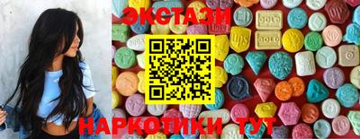таблы Мариинск