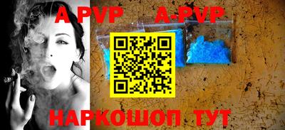 сатива Малгобек