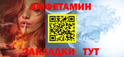синтетический гашиш Малоярославец