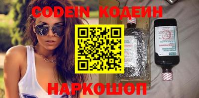 сатива Малгобек