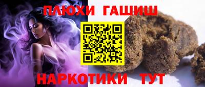 сатива Малгобек