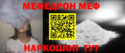 сатива Малгобек