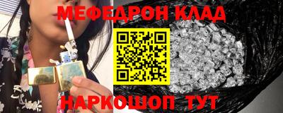 сатива Малгобек