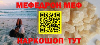 сатива Малгобек
